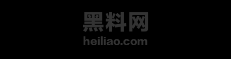 吾悦广场抓奸后续1